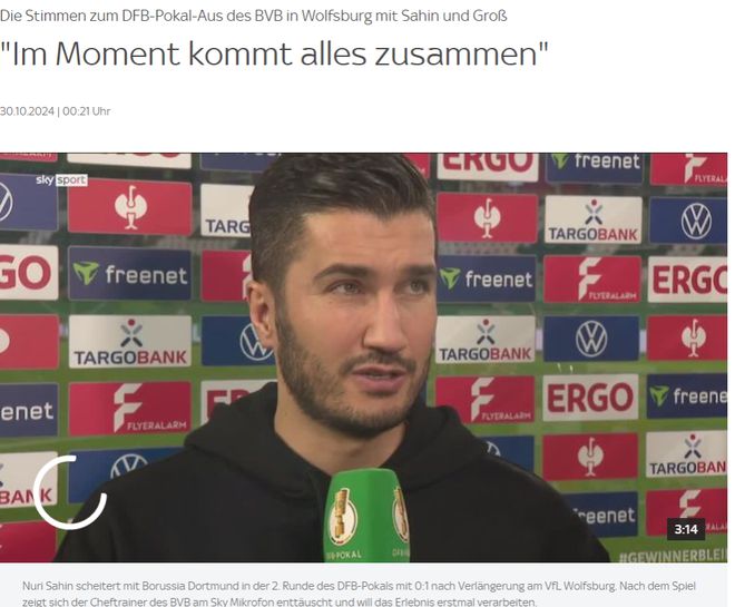 沙欣：多特不利，去留由俱樂部定