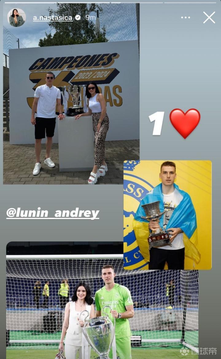 盧寧未獲雅辛獎(jiǎng)，妻子曬與盧寧合照：心目中的第一名