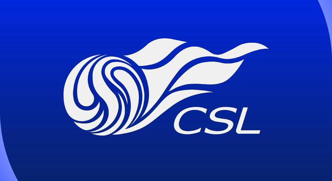 中超29輪保級(jí)戰(zhàn)：南通降級(jí)風(fēng)險(xiǎn)，七隊(duì)混戰(zhàn)