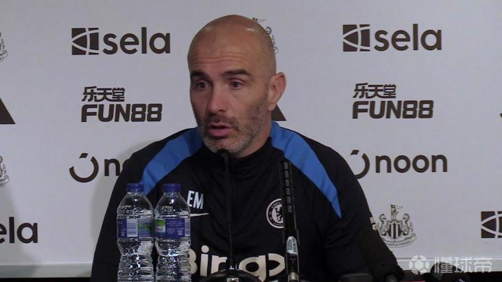 馬雷斯卡：我們表現(xiàn)并不差，但丟球后的10分鐘失控導(dǎo)致了輸球