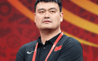 姚明擬辭中國(guó)籃協(xié)主席