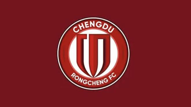 成都蓉城領(lǐng)先國安4分，晉級亞冠二級聯(lián)賽。