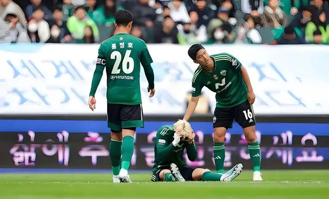 全北現(xiàn)代四連敗，面臨降級危機(jī)