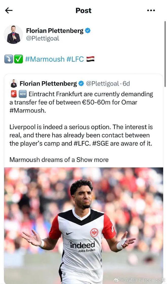 WOW，埃及攻擊手再現(xiàn)