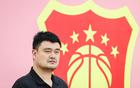 姚明新身份亮相，六天后辭籃協(xié)主席，球迷安心。