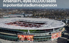 彭博社：阿森納擬增主場(chǎng)容量至8萬席，以增強(qiáng)競(jìng)爭(zhēng)力。