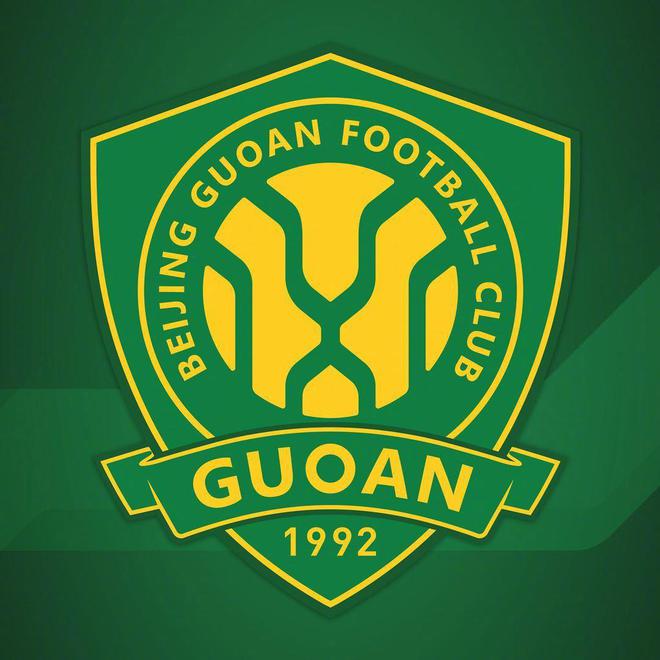 媒體談國(guó)安亞冠二級(jí)聯(lián)賽：難盈利，處境尷尬