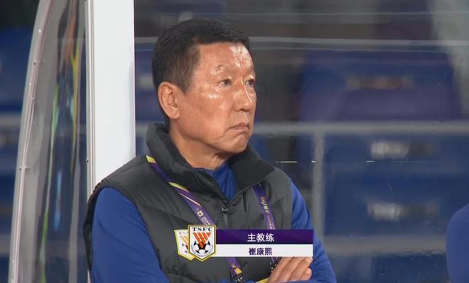 泰山歸濟南，亞冠戰(zhàn)將至，崔康熙挑戰(zhàn)待續(xù)。