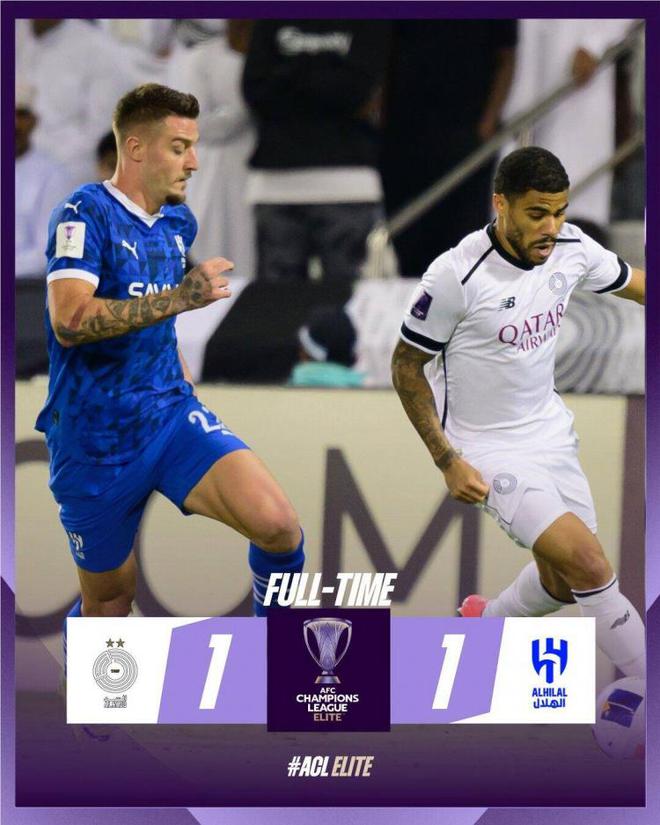 亞冠戰(zhàn)平：利雅得新月對薩德，布萊希進(jìn)球，阿菲夫助奧塔維奧追平。