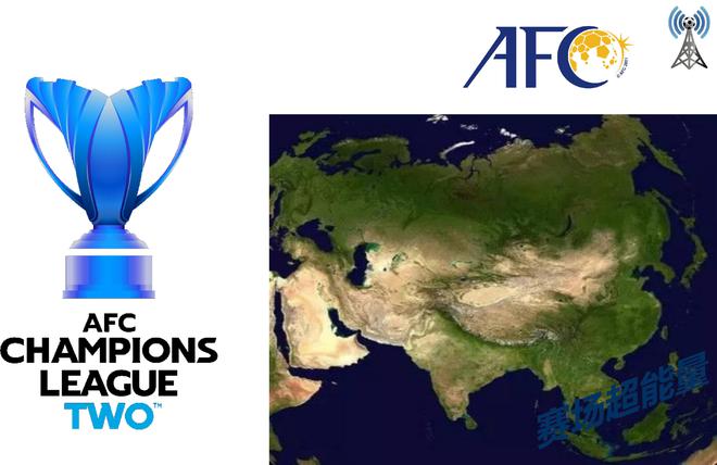 亞冠次級聯(lián)賽第5輪，浙獅前瞻，保持希望。