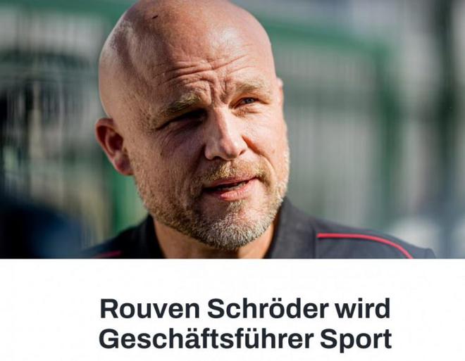 人事調(diào)整，萊比錫總監(jiān)施羅德接任薩爾茨堡體育總監(jiān)