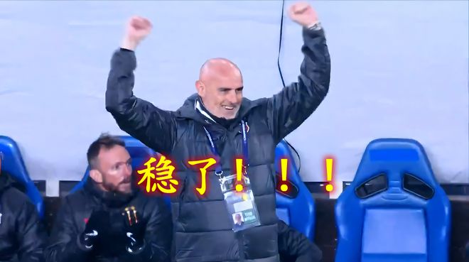 無視雙冠王，上港穩(wěn)贏！亞冠戰(zhàn)全韓班。