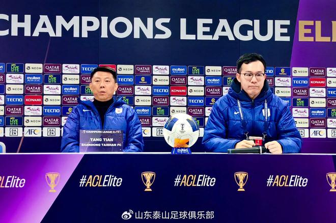 亞冠泰山敗川崎0-4，唐田：調整狀態(tài)爭出線