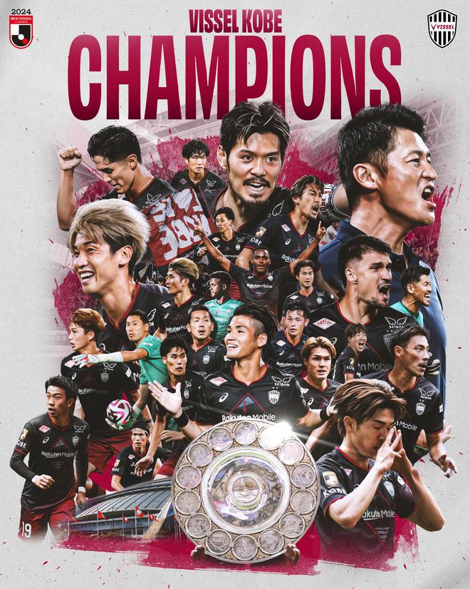 日職聯(lián)亞冠：神戶(hù)領(lǐng)跑，町田澤維亞升精英賽。