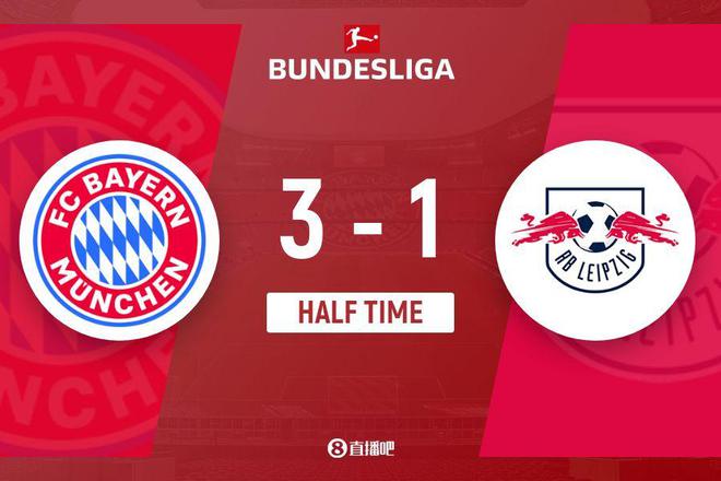 拜仁半場3-1領先萊比錫，穆西亞拉快速進球，塞斯科扳平，基米希世界級表現。