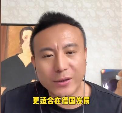 毛劍卿：中國(guó)球員德甲佳，缺點(diǎn)易被收，更宜德發(fā)展。