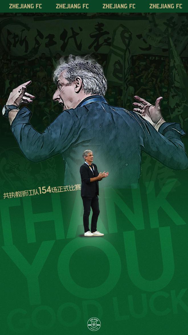 姚均晟感謝喬迪，學多必用，未來順遂。