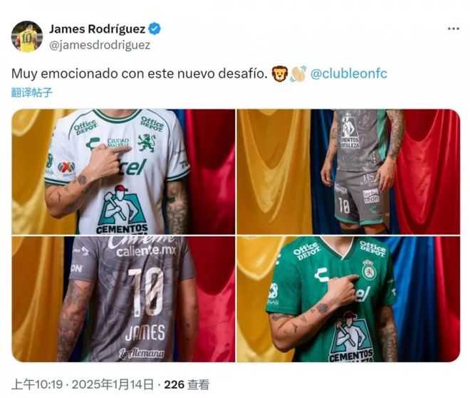 金靴遺珠，梅羅后繼者現(xiàn)狀揭秘。