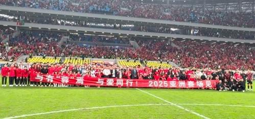 成都亞冠榮光，三城三都十大盛事