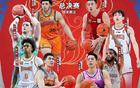 CBA決賽，上海隊(duì)勝出，多隊(duì)缺陣