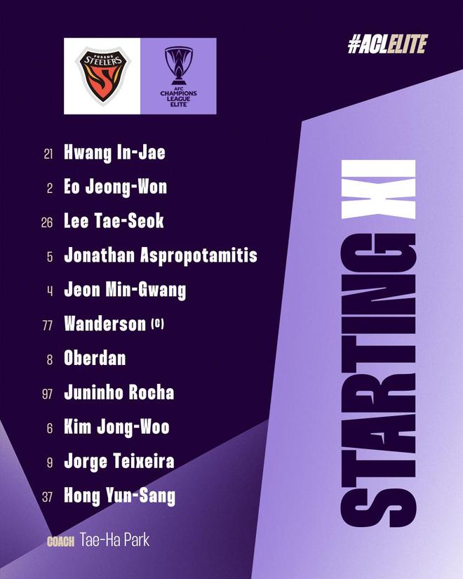 亞精英首戰(zhàn)：浦項鐵人五外援，川崎單外援馬爾西尼奧出擊。