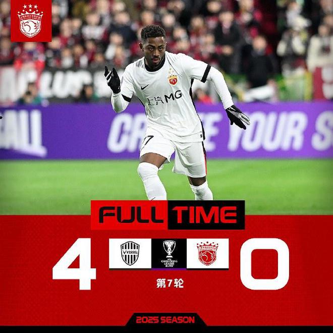 津媒：海港陣容調(diào)整大，泰山戰(zhàn)術(shù)執(zhí)行穩(wěn)。