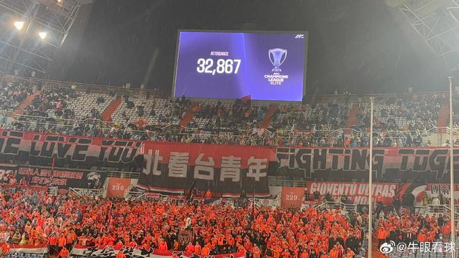 雨觀戰(zhàn)，3.2萬人現(xiàn)場亞冠山東泰山VS光州