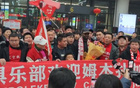 外援齊聚，新援姆本扎抵達(dá)沈陽