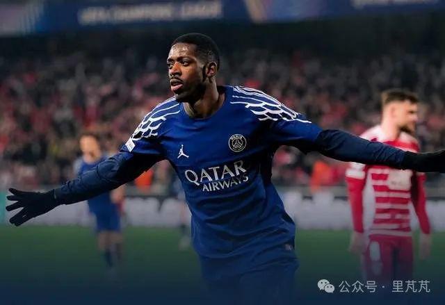 歐冠附加賽：巴黎多特勝，尤文戰(zhàn)況不明。