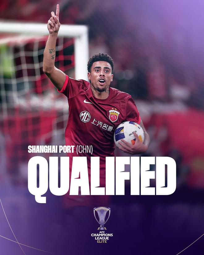 亞冠海報(bào)：上海海港晉級八強(qiáng)