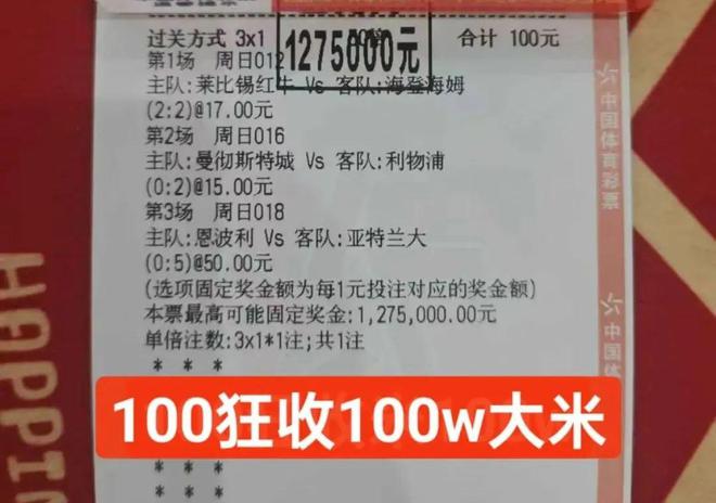 【近期9連勝】橫濱水手VS橫濱FC，主隊強(qiáng)勢，跟投穩(wěn)賺！