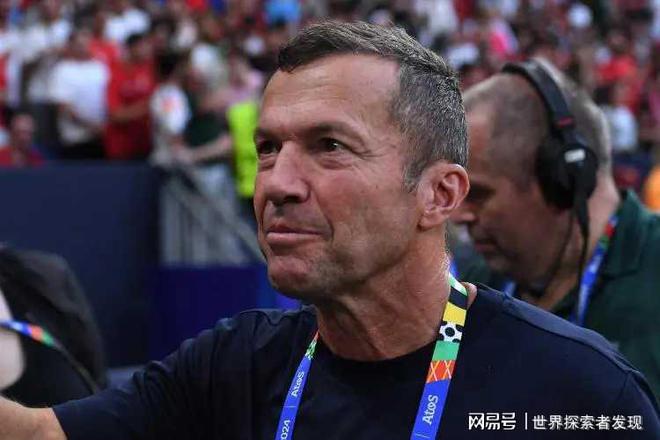 拜仁慕尼黑歐冠輝煌戰(zhàn)績