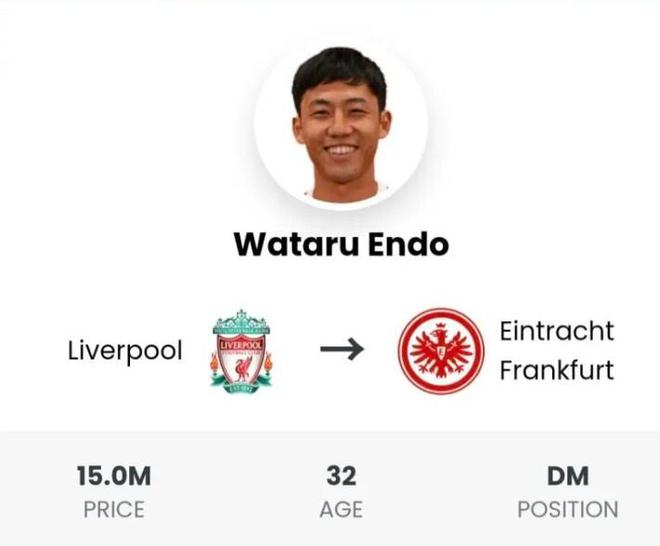 圖片報(bào)：法蘭克福加強(qiáng)中場(chǎng)，瞄準(zhǔn)遠(yuǎn)藤航。