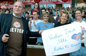 圣保利拜仁：足球之奇妙情緣