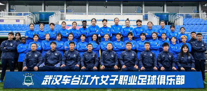 女亞冠聯(lián)：王霜?dú)w隊(duì)盼爆冷，浦和狀態(tài)佳晉級(jí)熱。