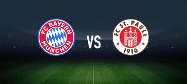 拜仁對圣保利，哈凱薩內(nèi)首發(fā)，歐文季維瓦出戰(zhàn)。