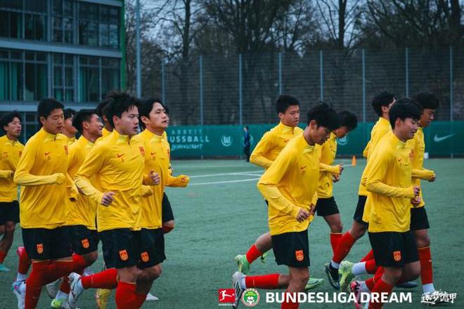 U16國少狼堡訓(xùn)練，德甲夢啟程，觀戰(zhàn)狼堡vs海登海姆。