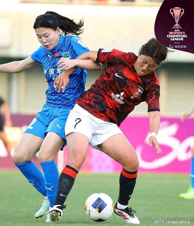 武漢女足亞冠晉級四強，點球勝浦和紅鉆，展現頑強斗志。