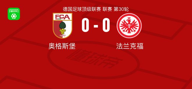 奧法戰(zhàn)平，攻勢無果。