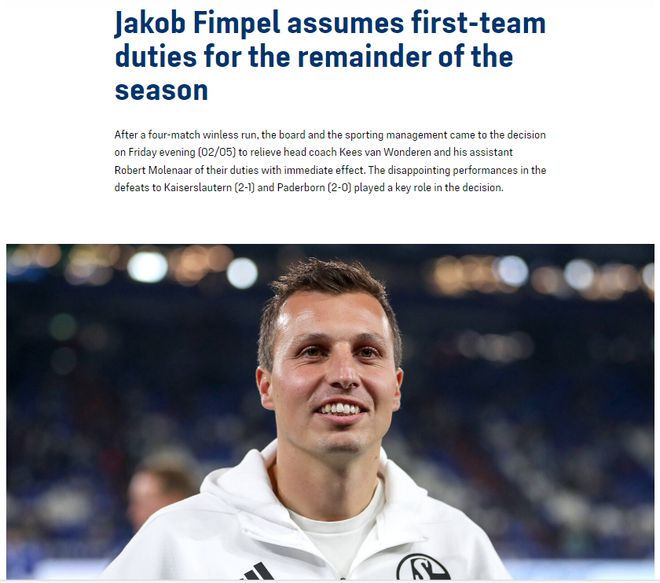 沙爾克04官宣：沃德倫下課，芬佩爾接任帶隊。