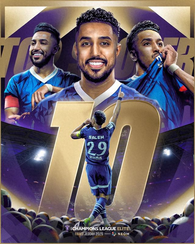 利雅得新月前鋒多薩里亞冠10球榮最佳射手