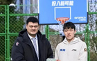 楊瀚森NBA沖刺！周琦建議心態(tài)穩(wěn)，對抗偏見。