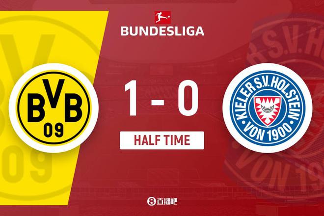 恩梅查造點(diǎn)，吉拉西點(diǎn)射，多特暫領(lǐng)先基爾。