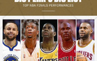 帕金斯評歷史總決賽TOP5：詹姆斯第一，喬丹次之，庫里第五。