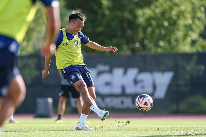 周通世俱杯之旅：榮幸自豪，樂享其中。