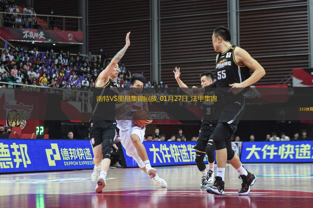 法甲-莫斯塔法90分鐘扳平南特1-1里昂