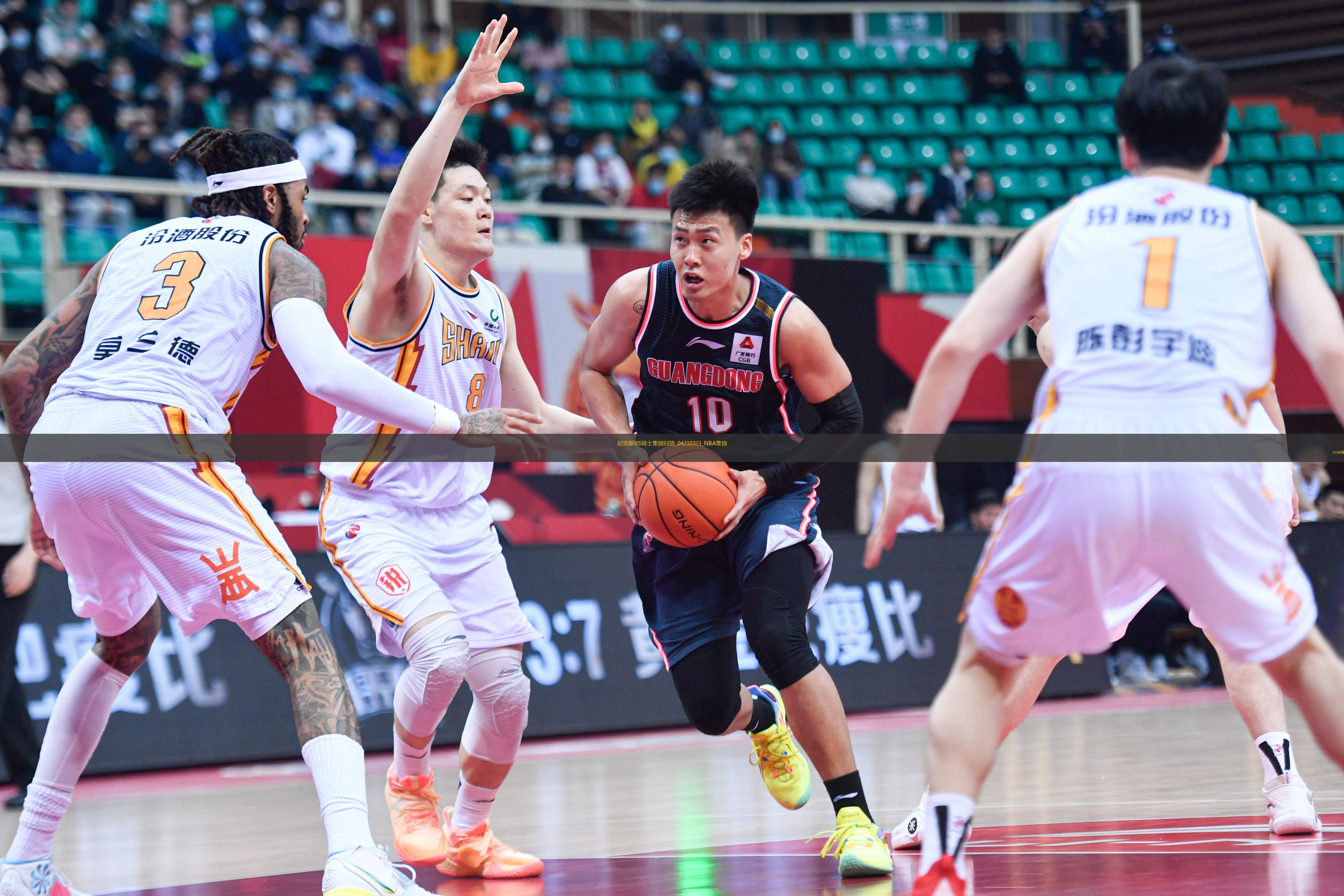04月03日NBA常規(guī)賽 尼克斯 - 騎士 精彩鏡頭