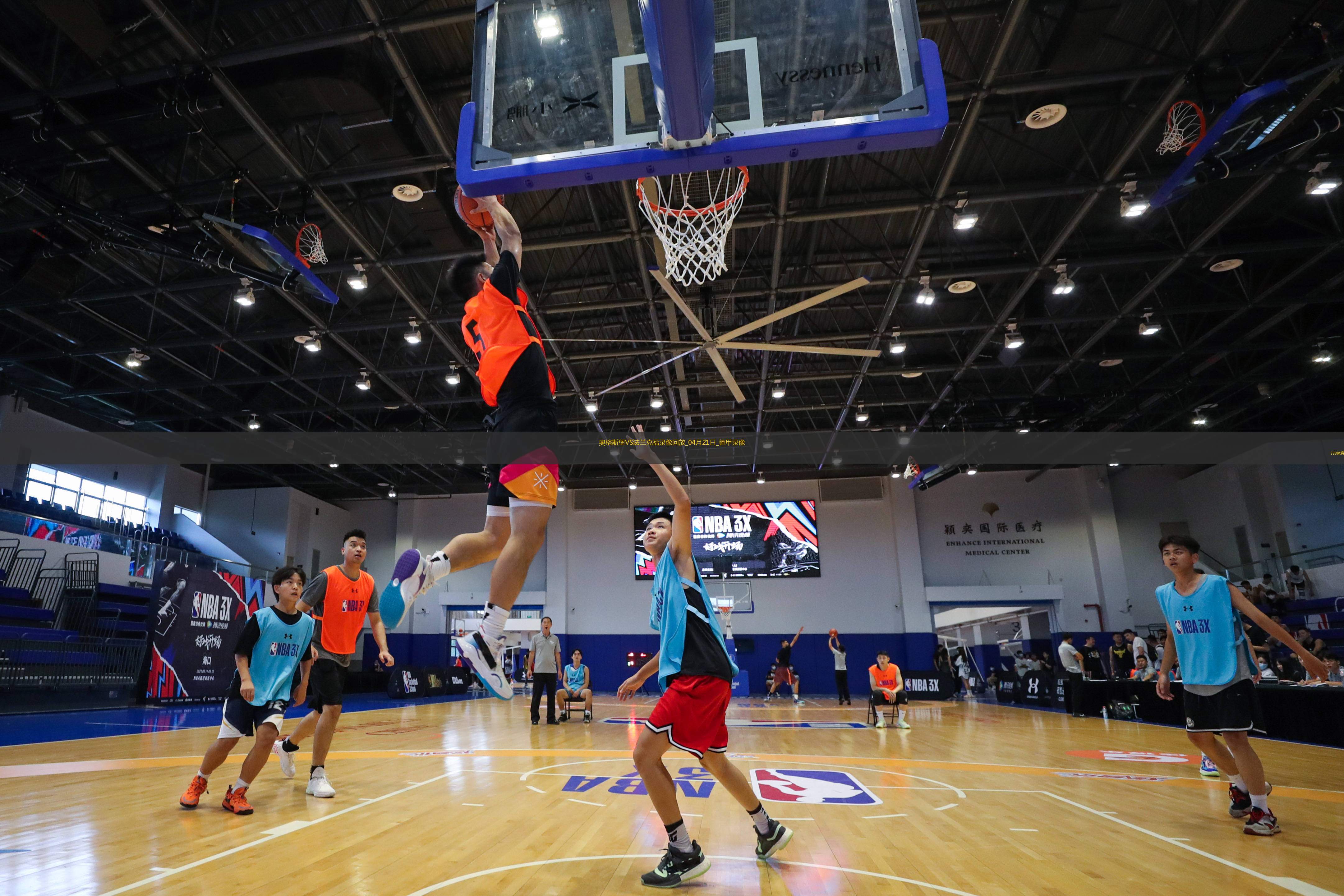 德甲第30輪奧格斯堡0-0法蘭克福