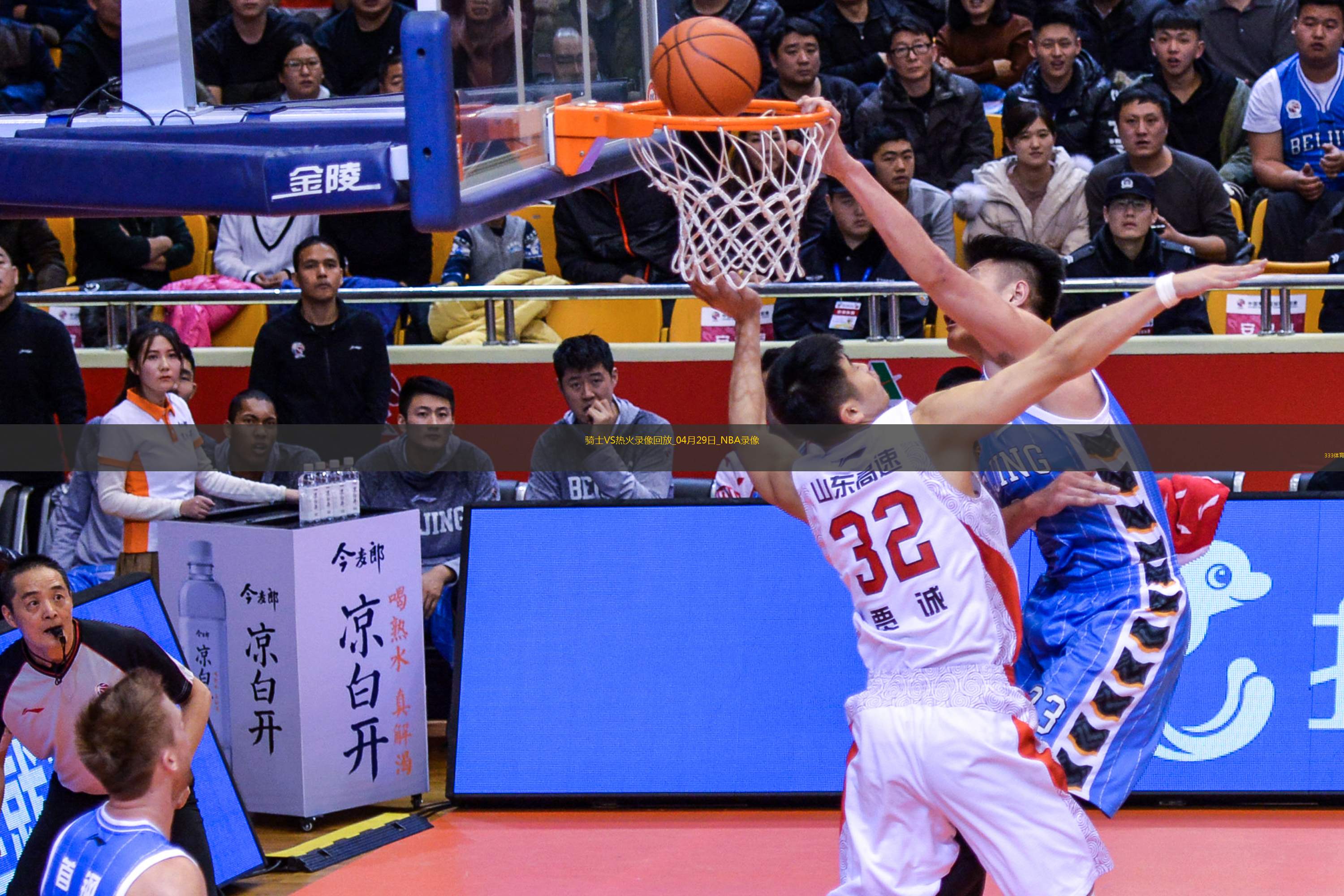 NBA季后賽東部首輪G4騎士138-83熱火